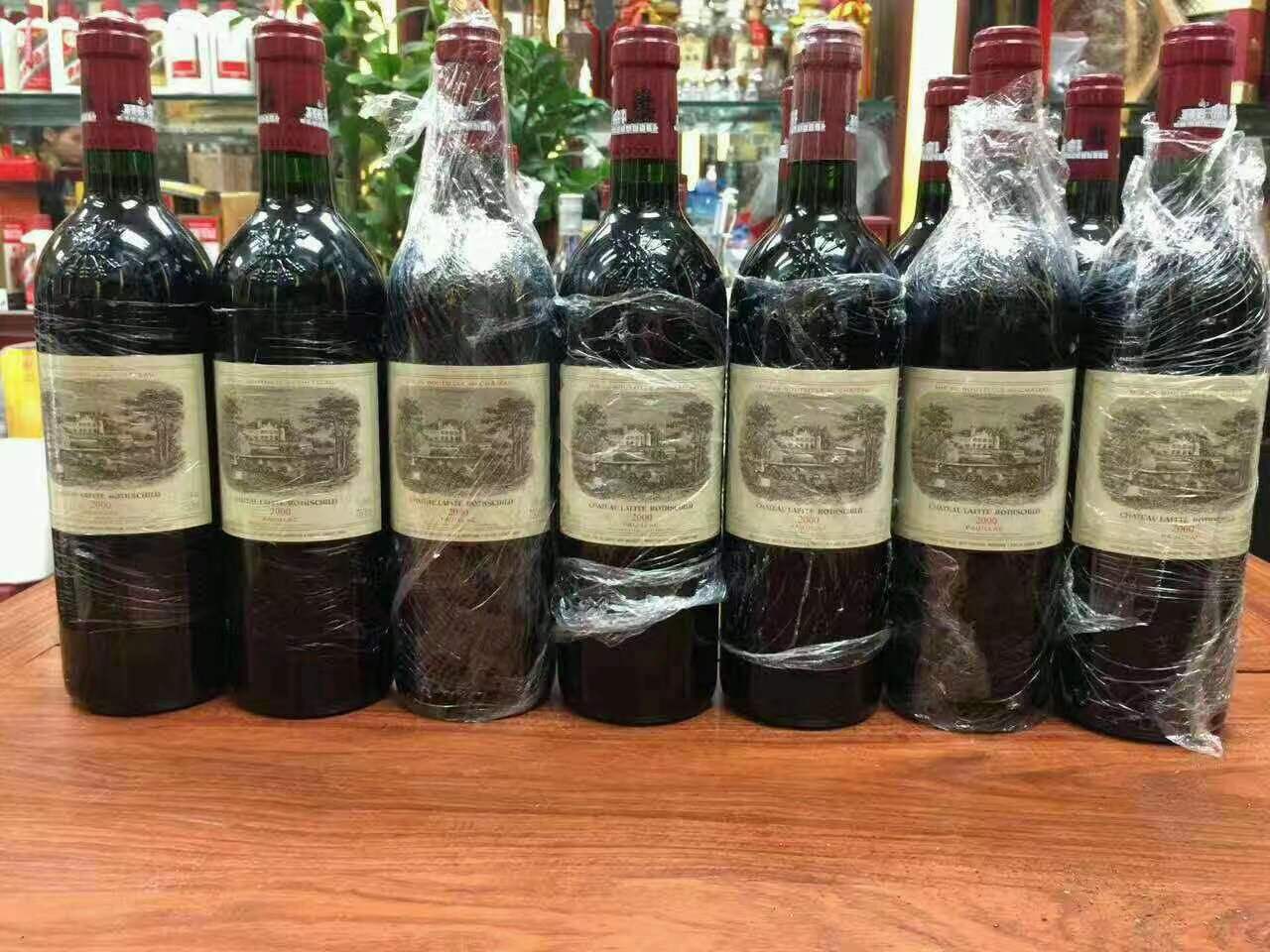 管城回族洋酒回收